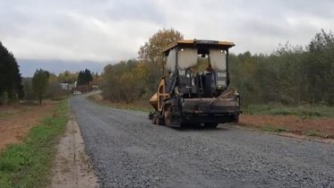 Фото: В Череповецком районе приведут в порядок дорогу