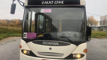 Фото: На лето в Череповце отменяют два автобусных маршрута