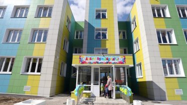 Фото: Первый выпускной состоится в новом детском саду на Ленинградской