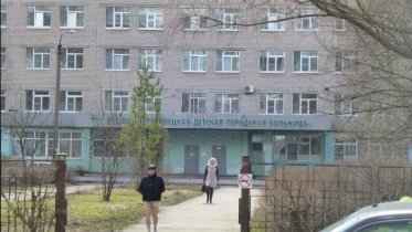 Фото: Детская больница Череповца отмечает 100-летний юбилей