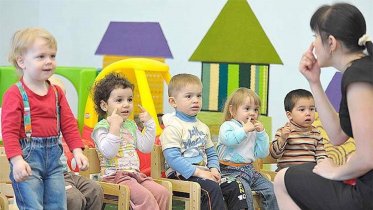 Фото: Лучшего воспитателя детсада определяли в Череповце