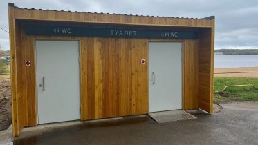 Фото: У Ломоносовского пляжа в Череповце появился бесплатный туалет