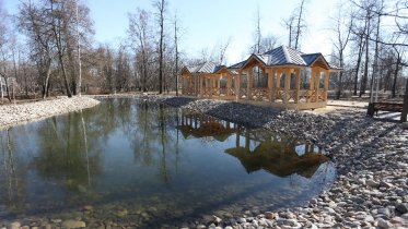 Фото: С 1 июня парк КиО откроют для череповчан