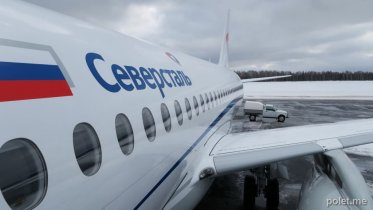 Фото: Улететь из Череповца в Анапу, Геленджик и Симферополь не получится до начала лета