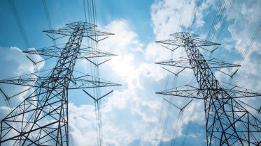 Фото: Пять линий электропередач необходимо привести в порядок энергетикам в Череповецком районе