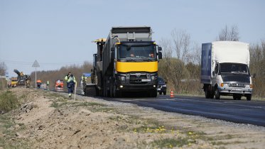 Фото: Дорога из Череповца в Пошехонье станет шире