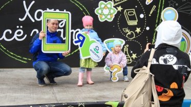 Фото: Химики организовали незабываемый праздник для череповецких детей