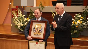 Фото: Трудовой коллектив химического предприятия Вологодской области стал одним из самых успешных в стране