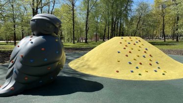 Фото: Сегодня для череповчан открывается парк КиО