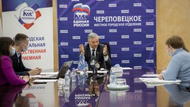 Фото: Родители Череповца попросили о парковке возле школы № 38