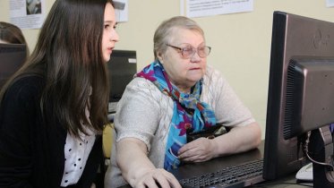 Фото: В Череповце пенсионеры поучаствуют в компьютерном многоборье