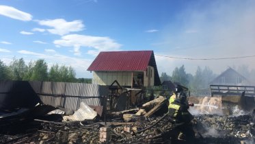 Фото: Стали известны подробности пожара на Ивачевского