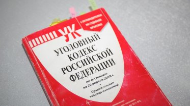 Фото: Уголовный срок грозит организаторам подпольных клубов в Череповце