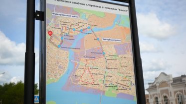 Фото: В Череповце появились карты с маршрутами автобусов