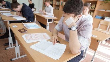 Фото: Свыше 400 девятиклассников в Череповце «завалили» математику