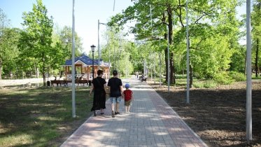 Фото: Видеонаблюдение появится в парке КиО