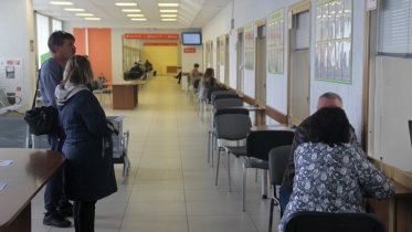 Фото: МФЦ в Череповце не будут работать два дня