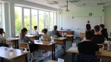 Фото: Три череповецких одиннадцатиклассника сдали ЕГЭ по химии на 100 баллов