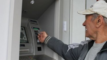 Фото: Череповецкий пенсионер отправил мошенникам полмиллиона рублей