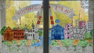 Фото: В Череповце ко Дню России в детсадах оформили окна