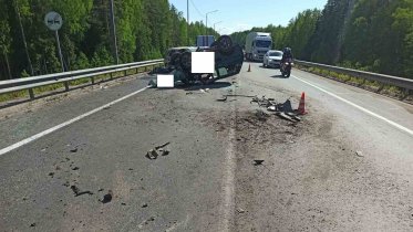 Фото: В Череповецком районе снова смертельное ДТП