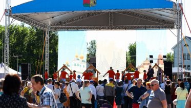 Фото: Большой концерт состоялся в Череповце в честь Дня России