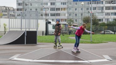 Фото: В парке «Серпантин» приступают к ремонту скейт-площадки