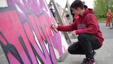 Фото: Фестиваль граффити проведут в Череповце ко Дню молодежи