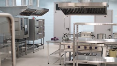 Фото: В школе № 11 ремонтируют пищеблок