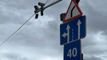 Фото: За обстановкой на череповецких дорогах будет следить искусственный интеллект