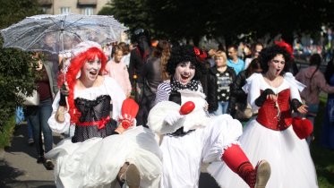 Фото: Фестиваль уличных театров состоится в Череповце в конце лета