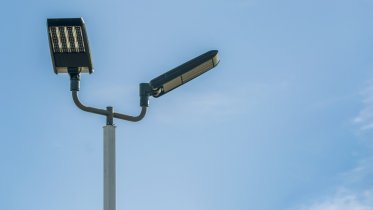 Фото: На новых спортплощадках Череповца смонтируют уличное освещение