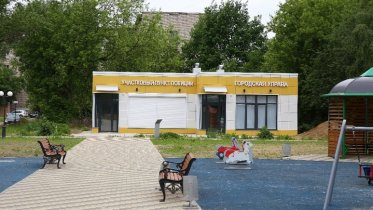 Фото: У площади Химиков появится управа