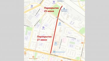 Фото: Ограничения вводятся на улице Горького в Череповце