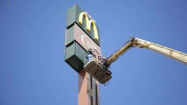 Фото: Бывший «Макдоналдс» скоро открывается в Череповце