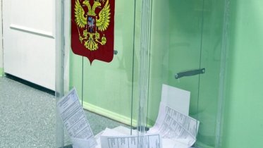 Фото: Избирательная кампания по выборам в Гордуму стартовала в Череповце