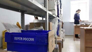 Фото: Дополнительное почтовое отделение появится в Зашекснинском районе