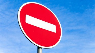 Фото: Движение на путепроводе у мясокомбината ограничили в Череповце