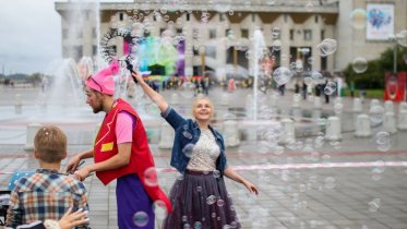 Фото: На концерт с дискотекой зовут череповчан 26 июня