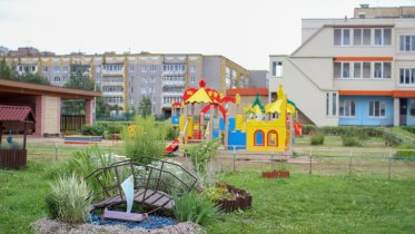 Фото: Конкурс на дизайн прогулочных участков в детсадах объявили в городе металлургов