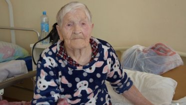 Фото: В облбольнице на Данилова провели операцию 102-летней пациентке