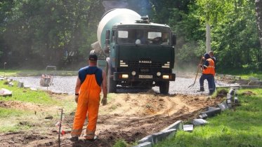 Фото: У школы № 20 в Череповце появится воркаут-площадка