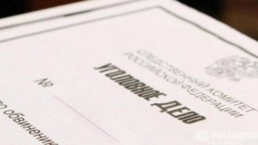 Фото: Председатель череповецкого ТСЖ обвиняется в присвоении крупной суммы денег