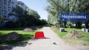 Фото: Тротуар на Сталеваров может стать прогулочной зоной