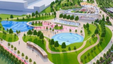 Фото: В Зашекснинском районе намерены привести в порядок парк «Серпантин»