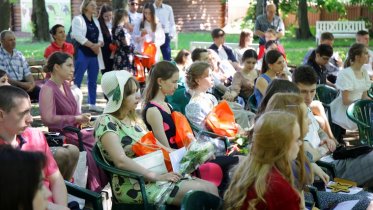 Фото: Лучших выпускников колледжей награждали в Череповце