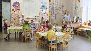 Фото: Педагогический колледж появится в Череповце