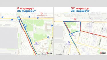 Фото: В Череповце 9 июля ограничат движение транспорта