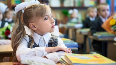 Фото: В Череповце стартовал прием на свободные места в первых классах