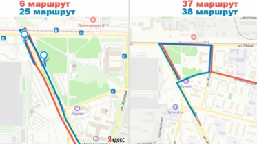 Фото: В Череповце полдня будет перекрыта улица Мира